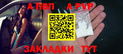 ECSTASY Сланцы