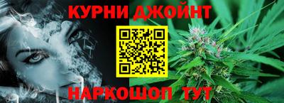 ECSTASY Сланцы