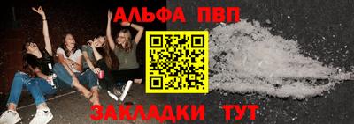 ECSTASY Сланцы