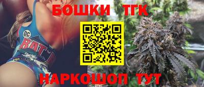 кокаин перу Славгород