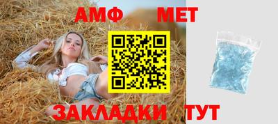 кокаин перу Славгород