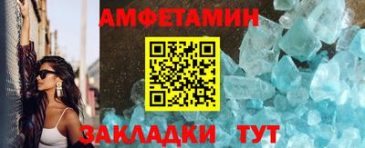 кокаин перу Славгород